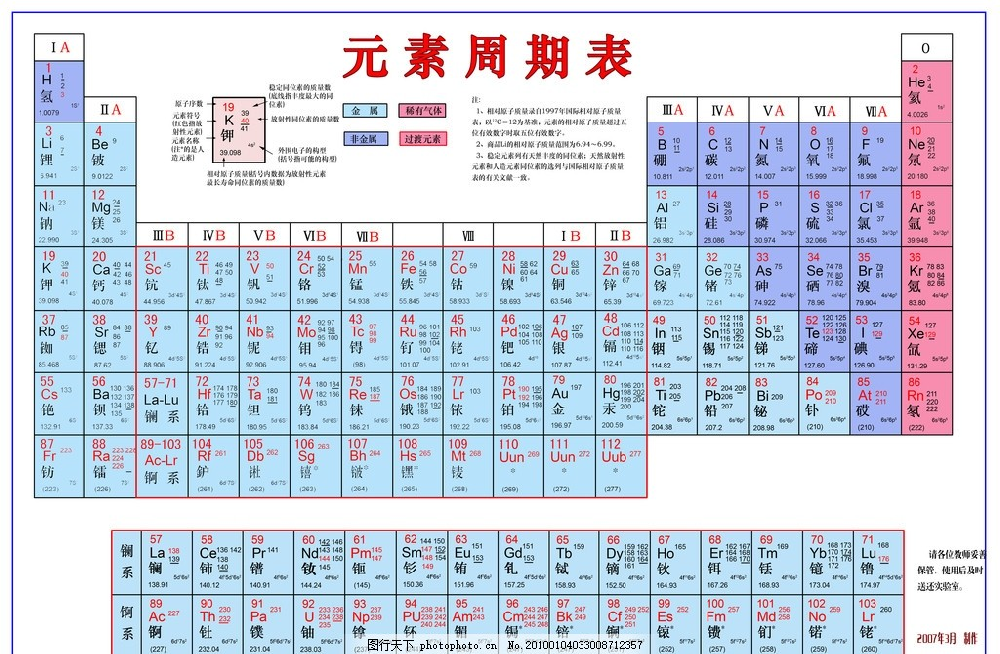 16527717472992.png image.png