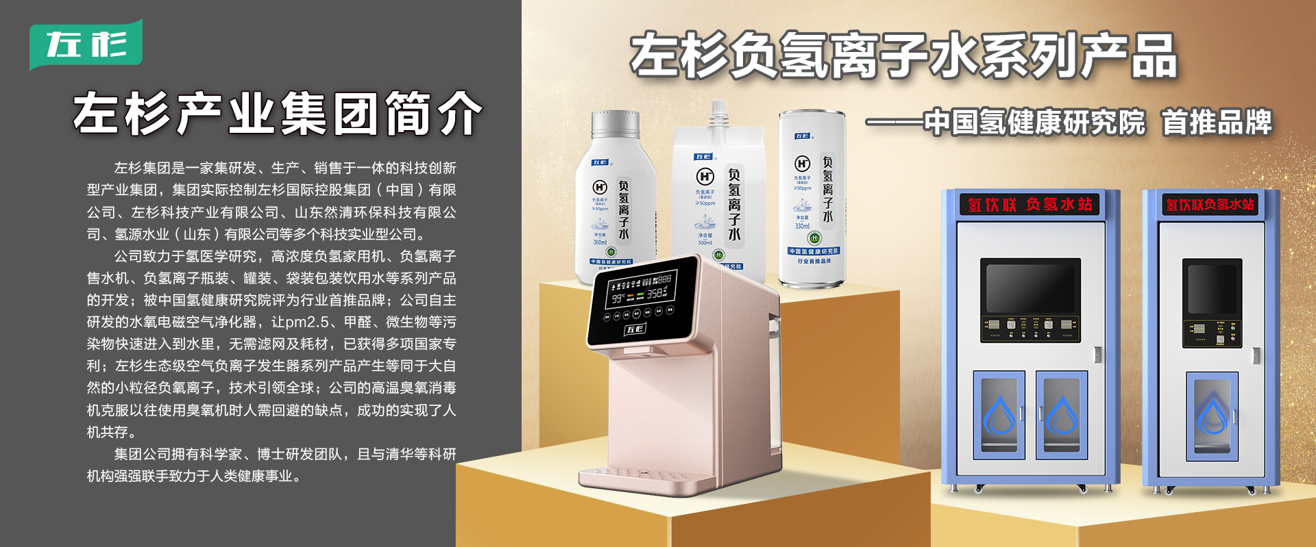 微信图片_20240708105130.jpg
