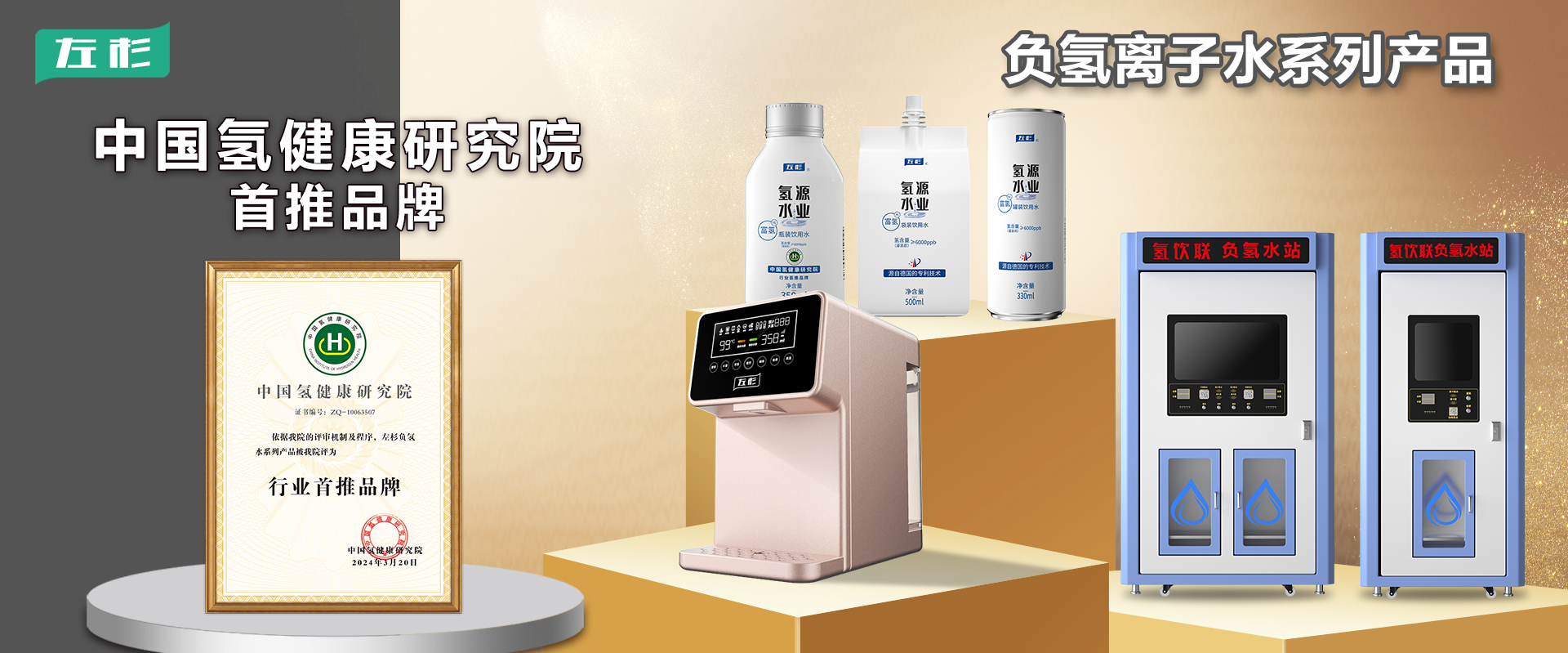 微信图片_20240701102006.jpg