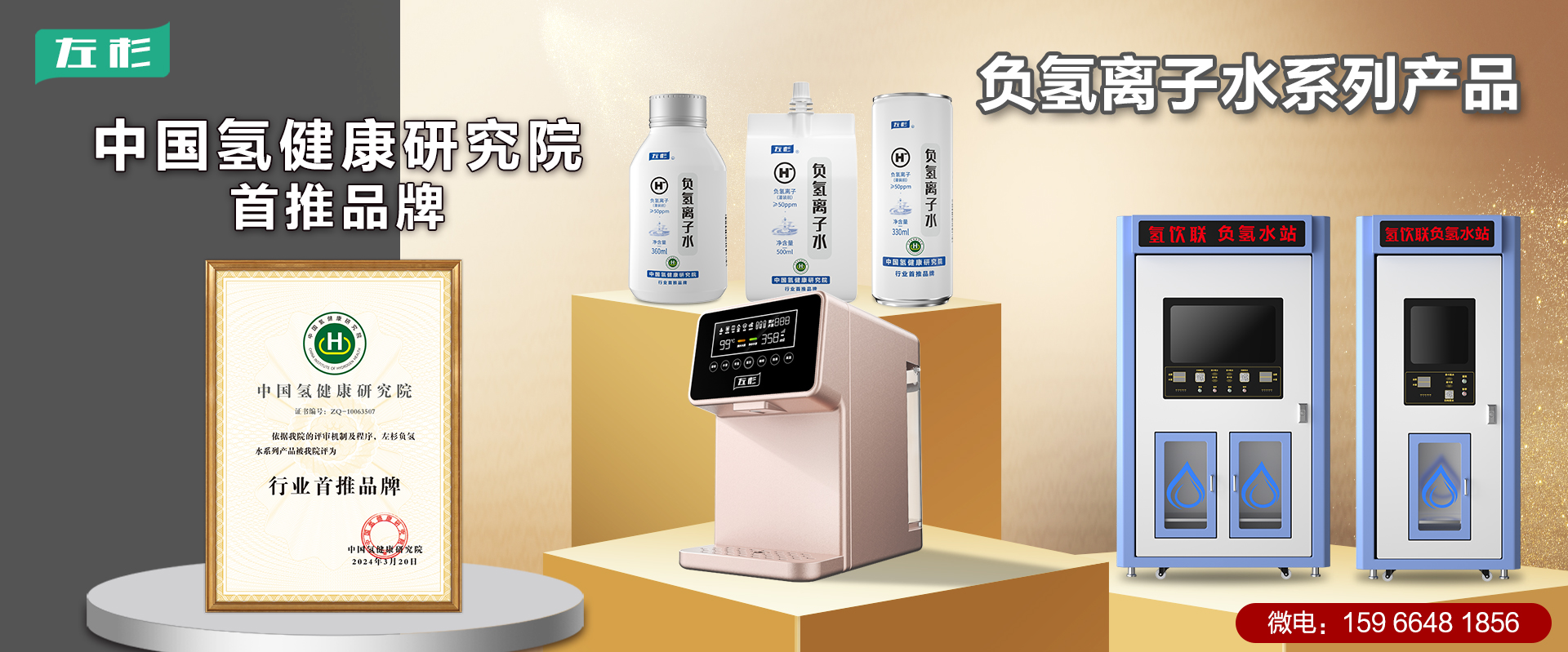 微信图片_20240708105059.jpg