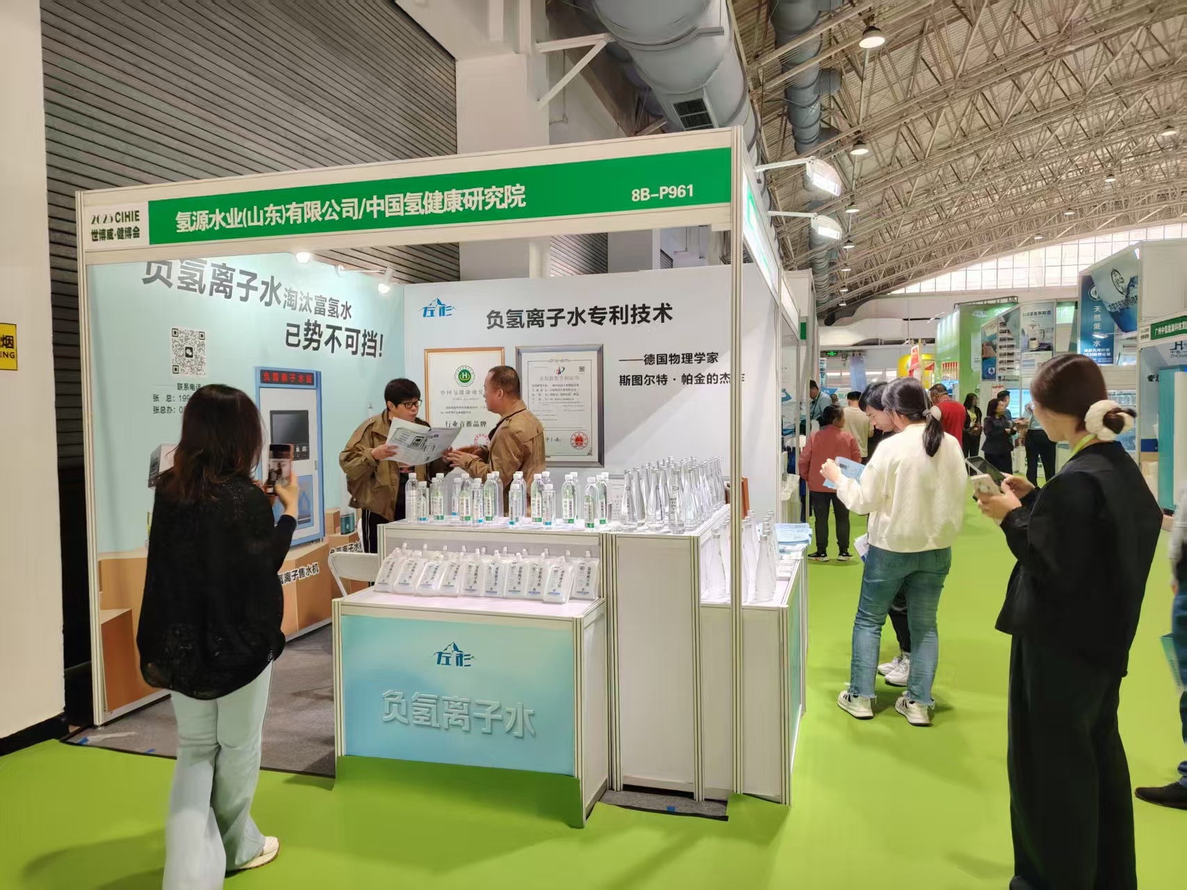 微信图片_20250603145918.jpg